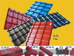 產品展廳 安徽大自然建材商行