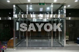 合肥 安徽合肥銷售 合肥建材 合肥建材市場(chǎng) 安徽自動(dòng)平移門 安徽電動(dòng)平移門 安徽遙控平移門 合肥刷卡平移門