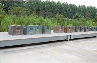 霧霾天促銷來襲！安徽省汽車地磅秤廠家直銷，品質(zhì)保障！